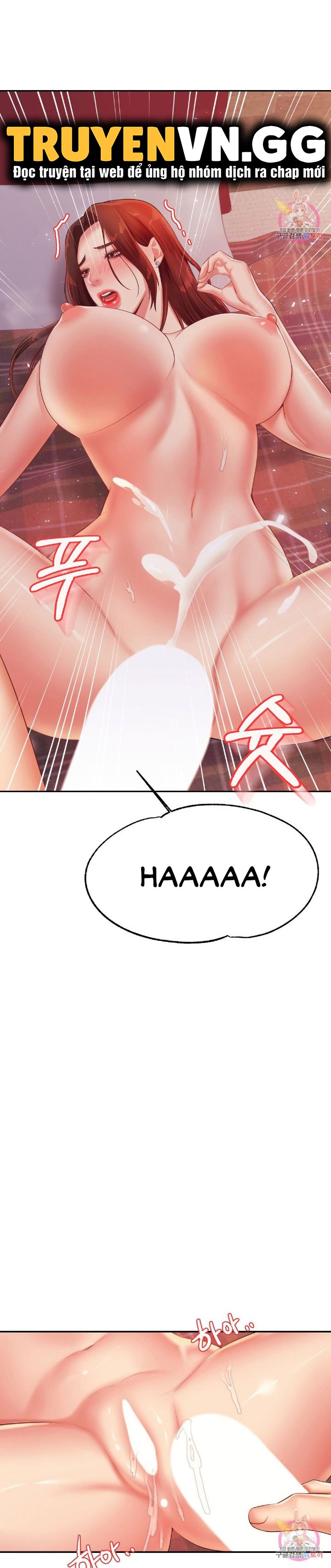 cô giáo ngoài giờ chapter 17 14