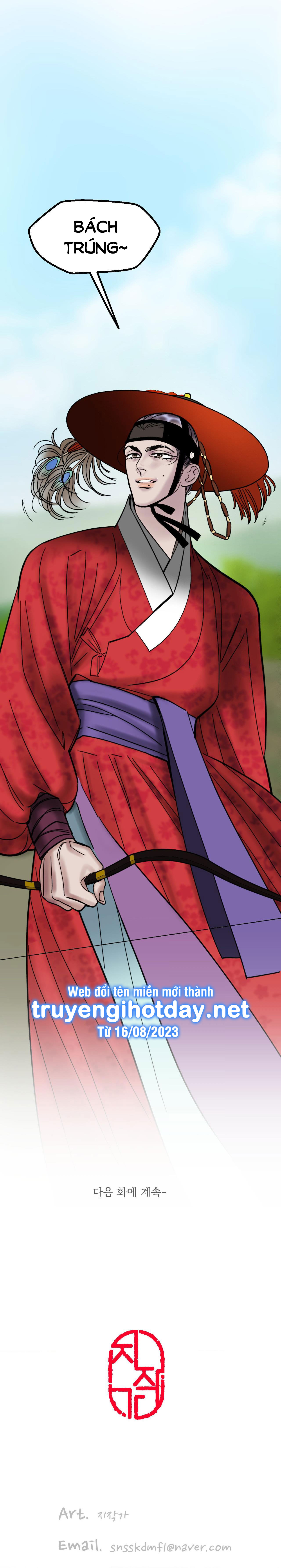 Khẽ Nhắm Đôi Mắt Hồ Ly chapter 7.2 - Trang 17