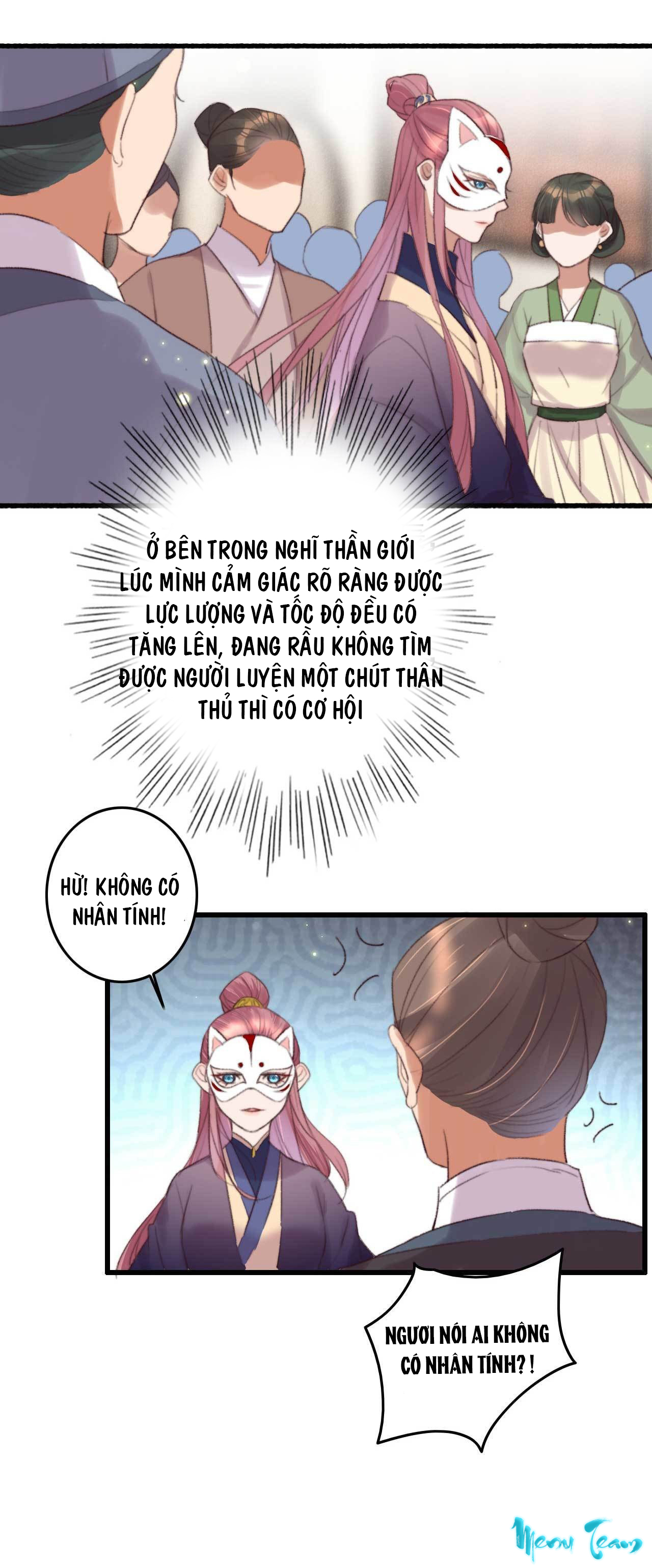 đế tôn cuồng sủng: đặc công thần y phế vật phi chapter 3 17