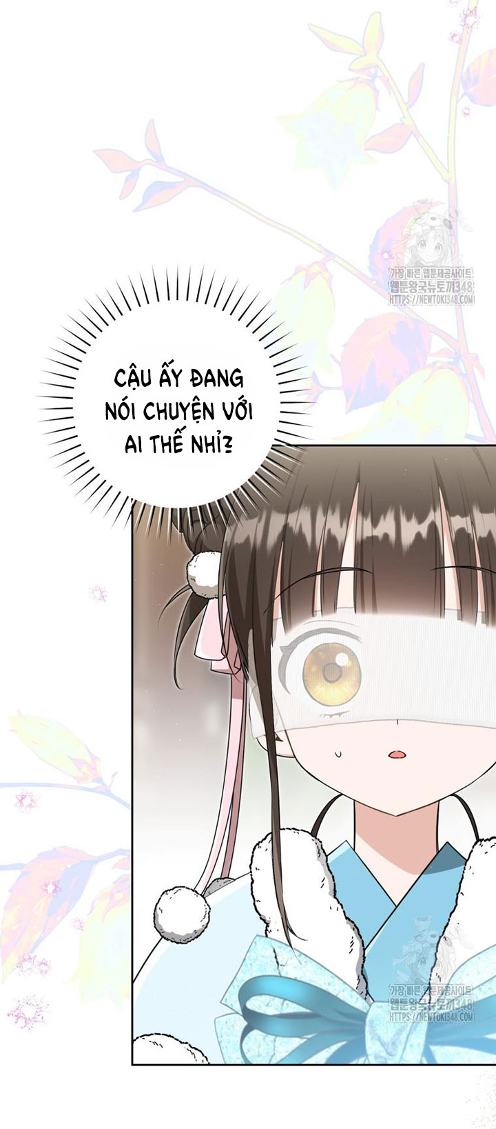 trở thành đứa cháu gái bị ghẻ lạnh trong gia tộc võ giả hùng mạnh chapter 68.1 14