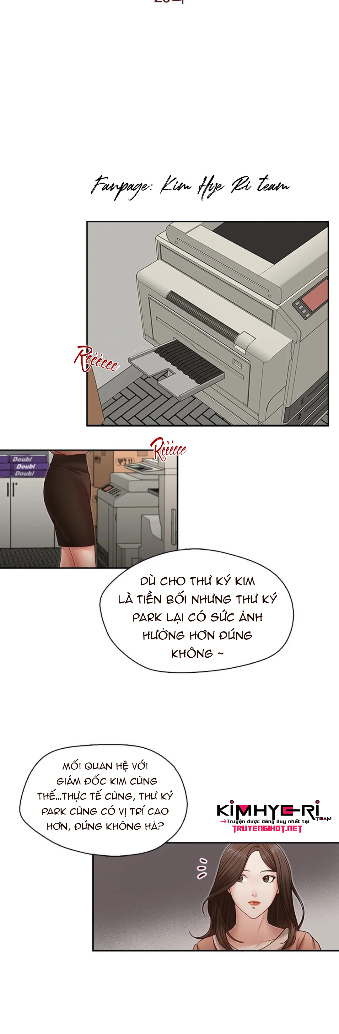 thư ký của anh trai chapter 20 2