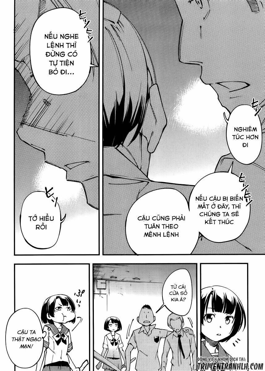 oukoku game chapter 23 8