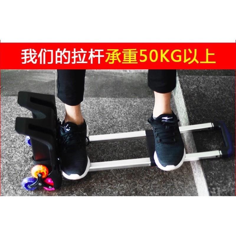 Balo kéo bé trai học sinh cấp 1 kích thước 42.22.3cm tặng hộp bút-vỏ bọc-bút bi