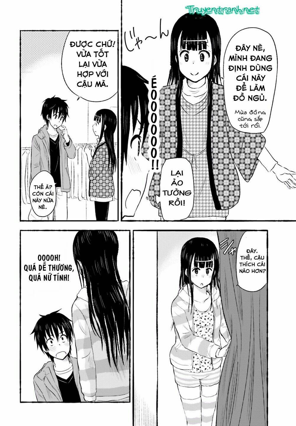 higashi no kurume to tonari no meguru chapter 12 10