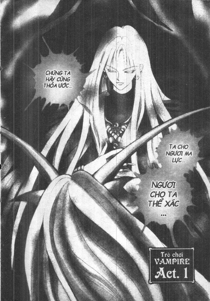 vampire game chapter 1 5