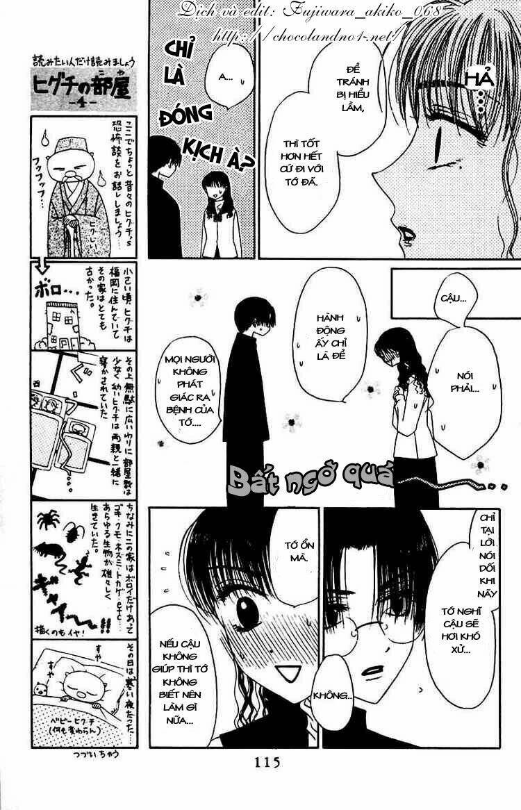m to n no shouzou chapter 4 21