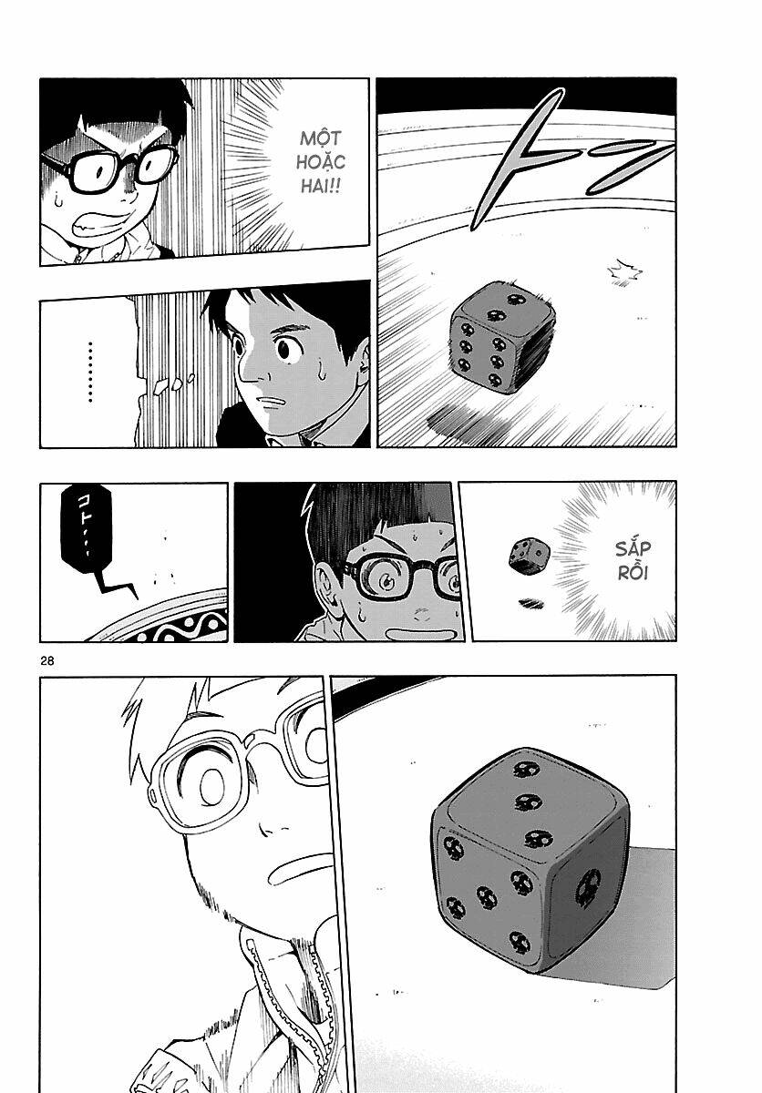 maho gyoshonin roma chapter 10 29