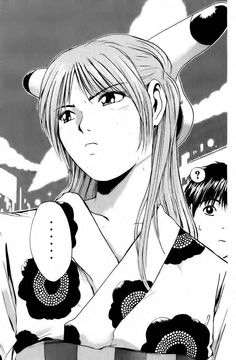 GTO - Great Teacher Onizuka chapter 178 13