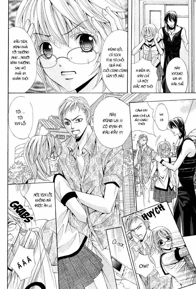 akuma to tsuki no yoru chapter 1 10