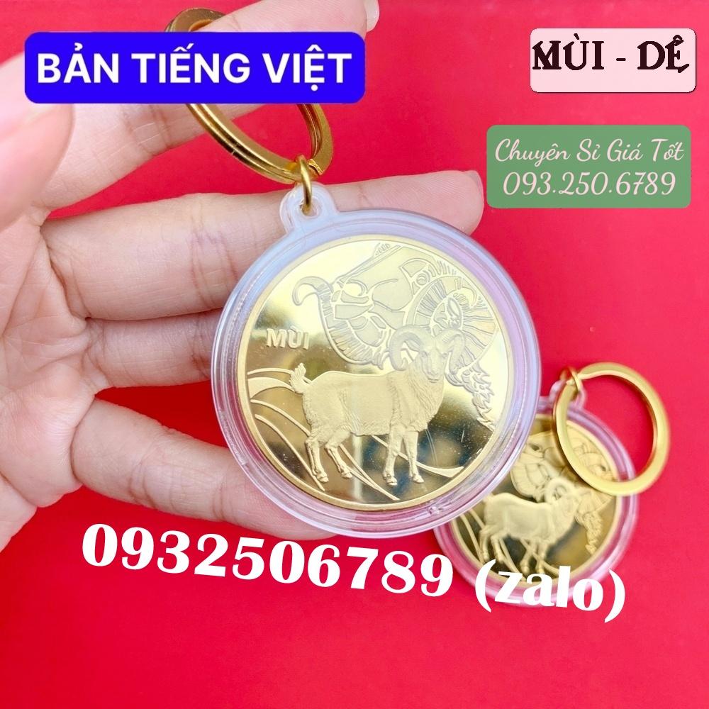 Móc Khóa Đồng Xu 12 Con Giáp Mạ Vàng TUỔI MÙI - CON DÊ Treo Oto, Xe Máy Phong Thủy, Tiền lì xì tết 2023 , NELI