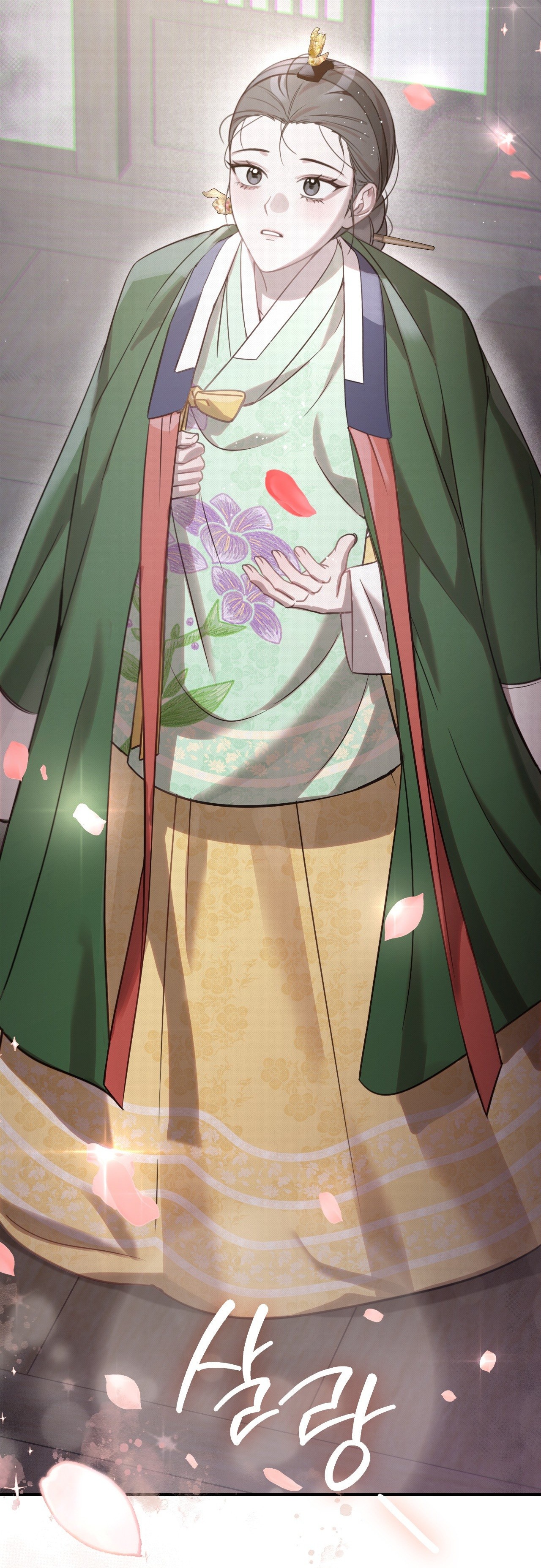 [18+] hậu cung kế chapter 26.2 23