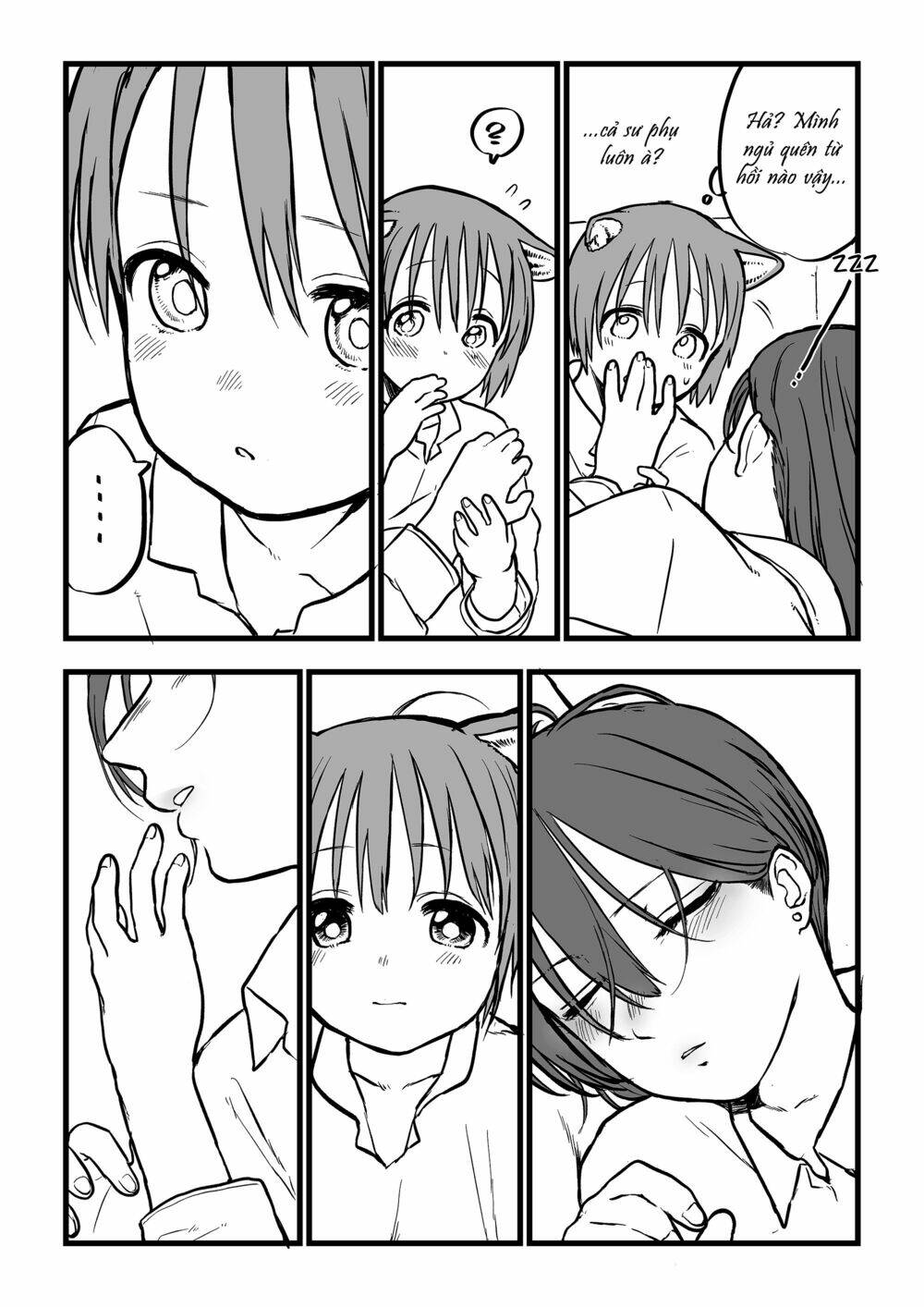 shuzoku wo koeta shitei chapter 4 4