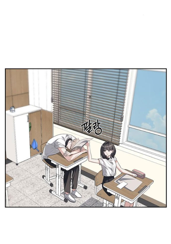 xâm nhập trường trung học tài phiệt chapter 54.2 20