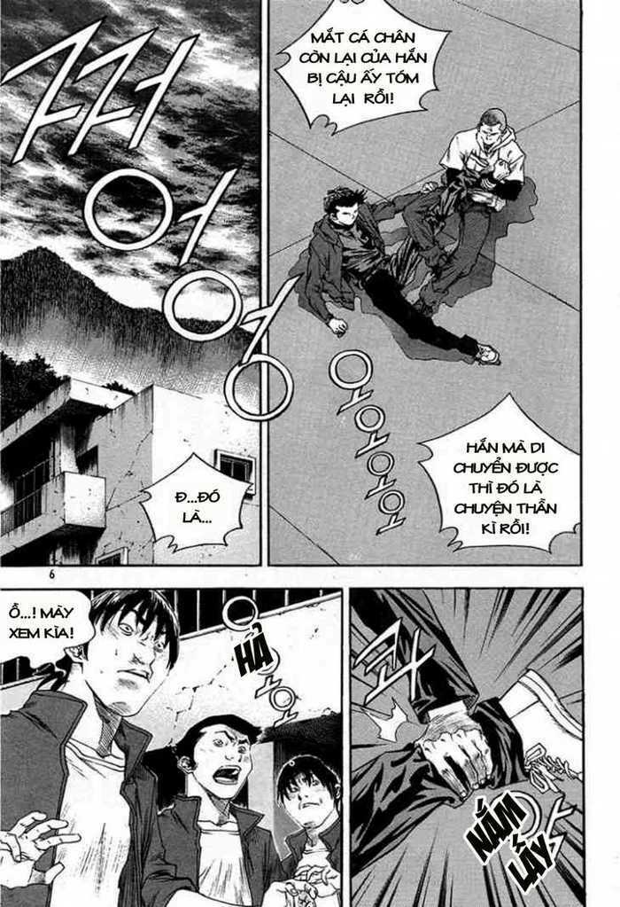 change guy chapter 297 2