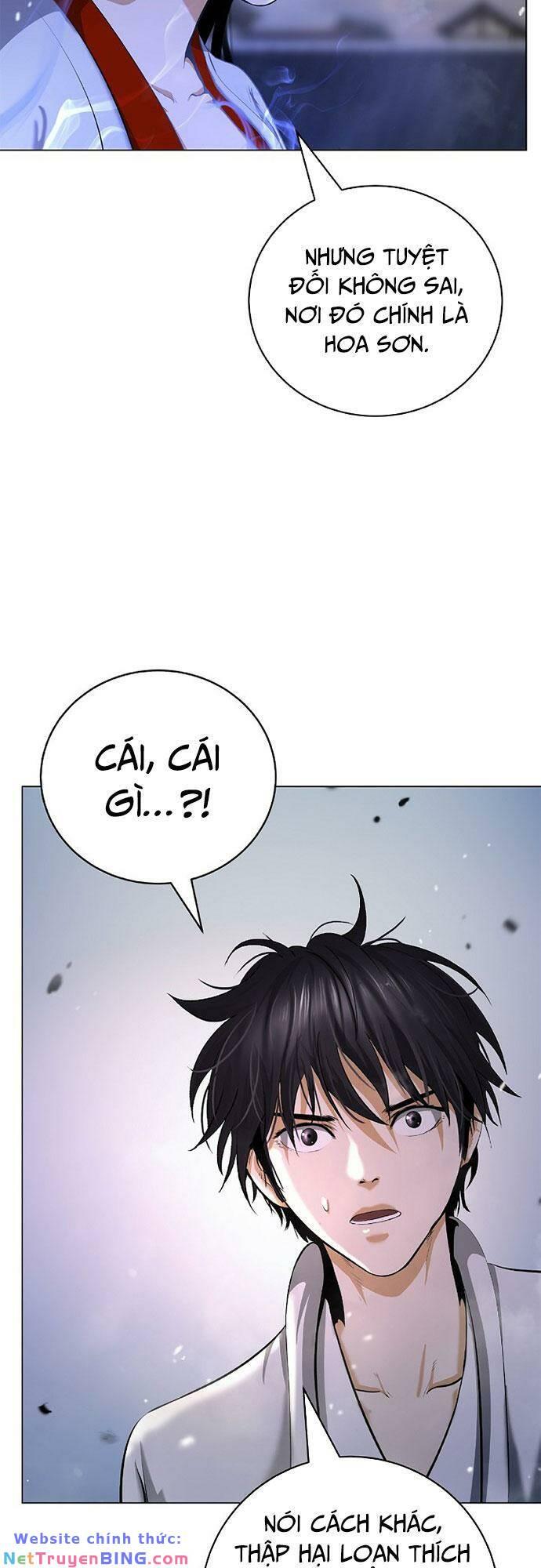 xuyên không thành hổ chapter 133 43