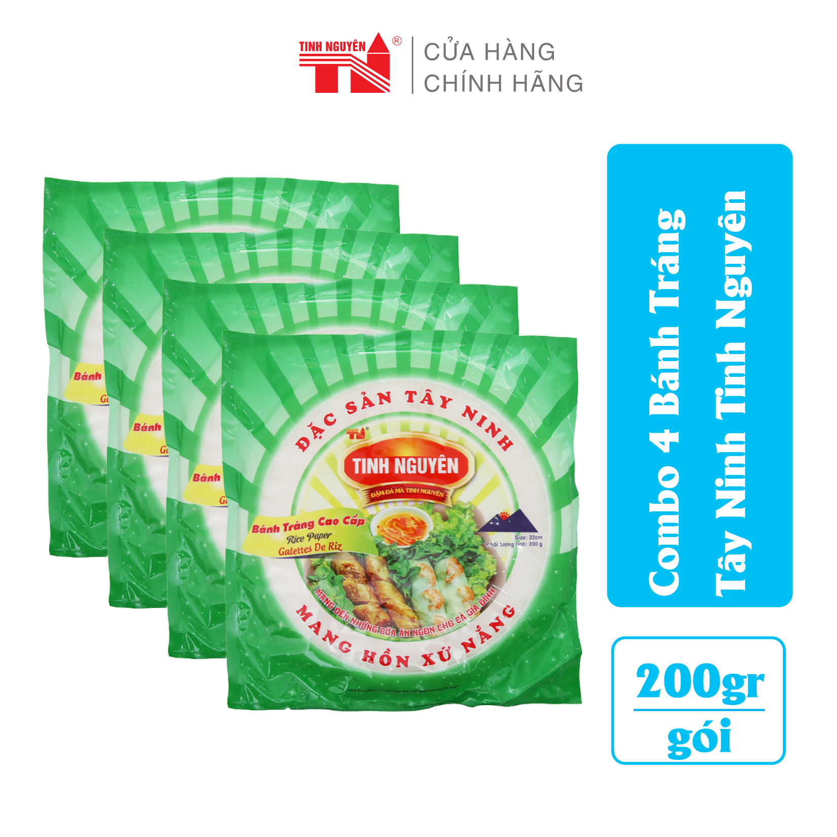 Combo 4 Bánh Tráng Tây Ninh Tinh Nguyên (200g/gói)