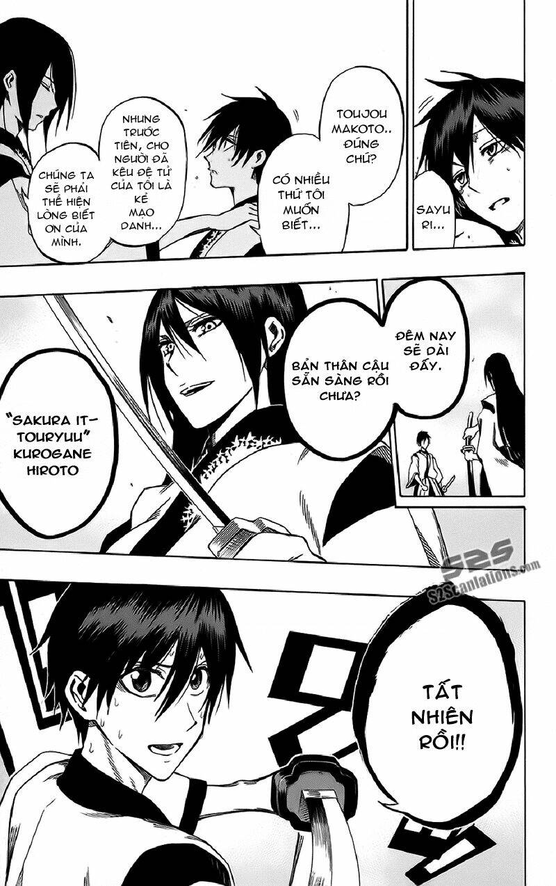 kurogane chapter 57 19