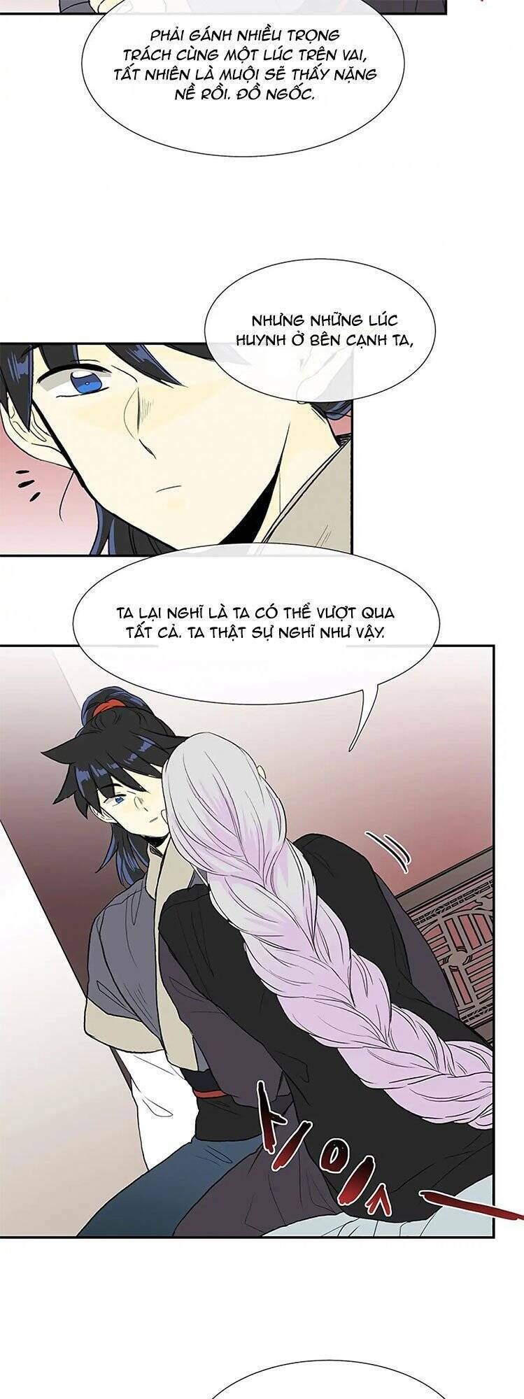 học sĩ tái sinh chapter 109 32