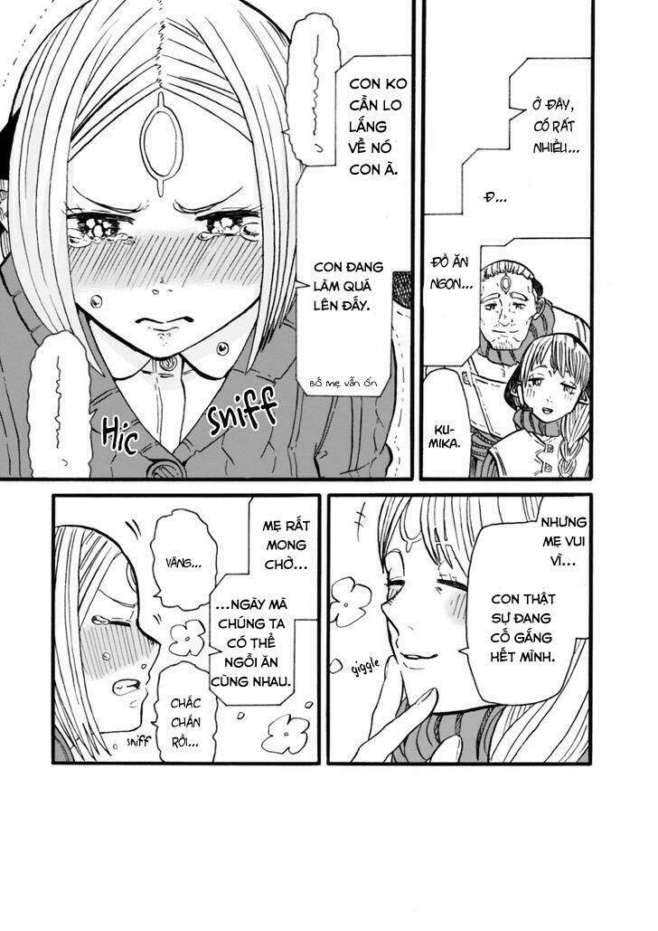 kumika no mikaku chapter 3 19