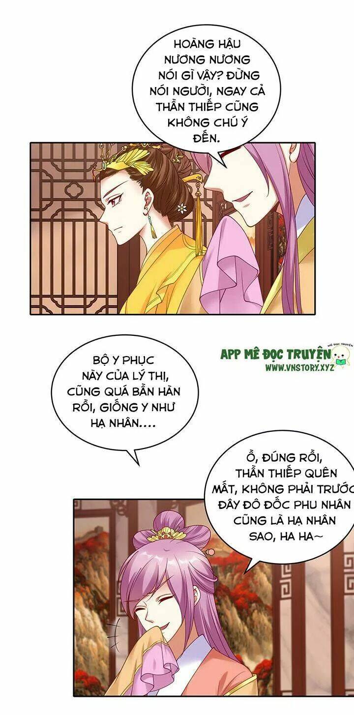 đô đốc đại nhân sủng thê kí chapter 119 20