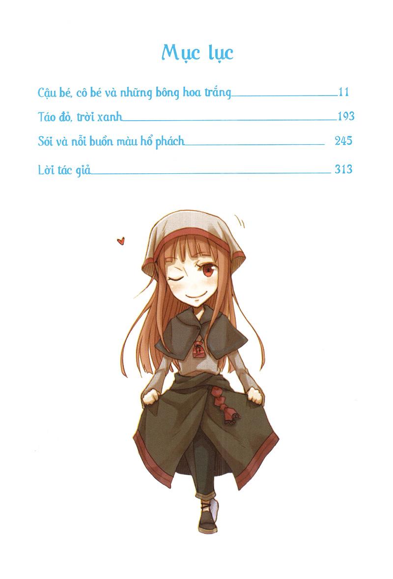 Sách Sói Và Gia Vị (Tập 7)