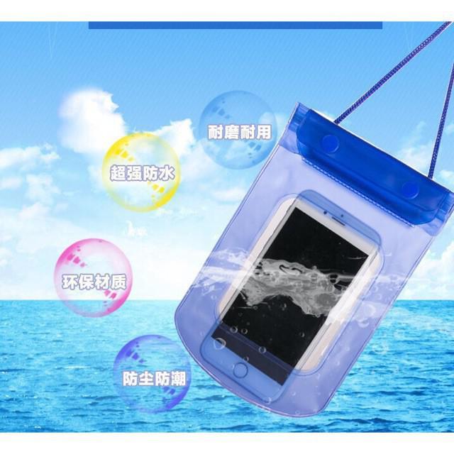 Túi chống nước dành cho điện thoại và các thiết bị điện tử  Siêu rẻ