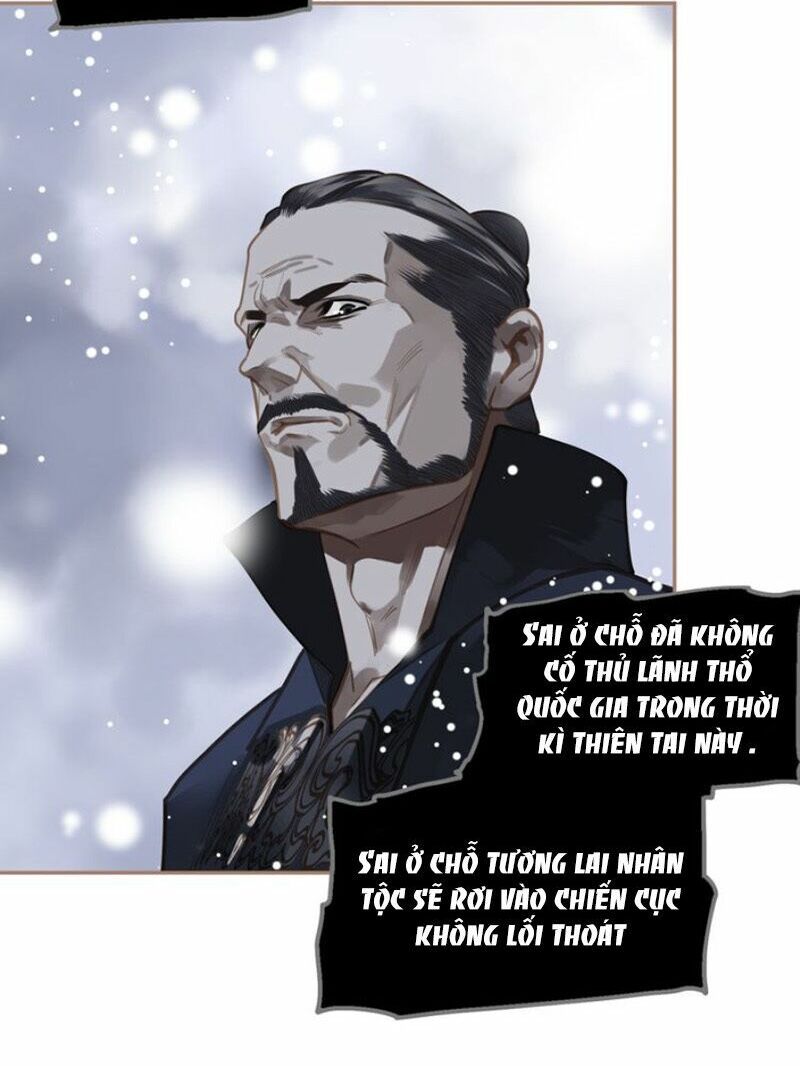 nhất đại linh hậu chapter 59.2 15