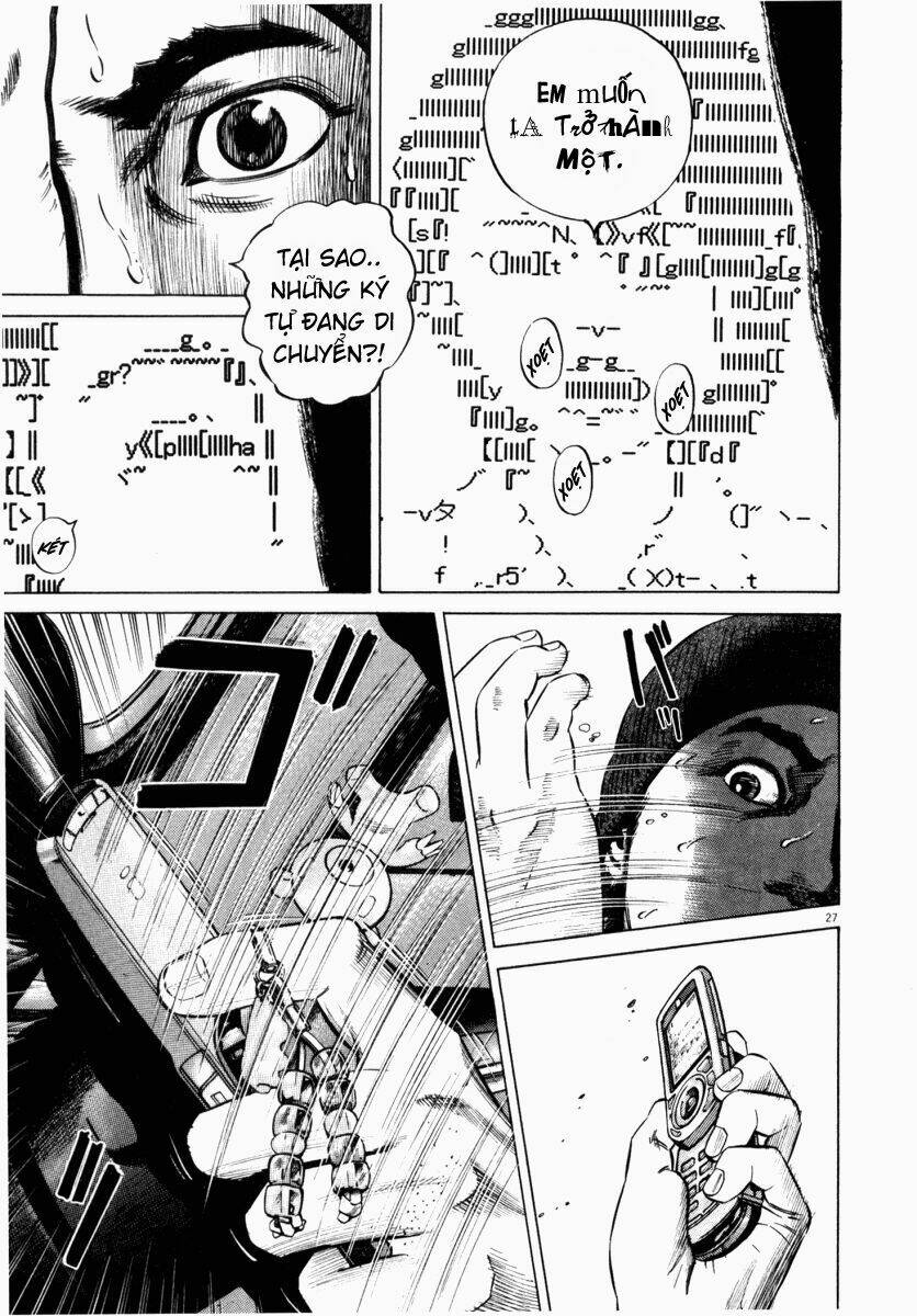 homunculus chapter 42 31