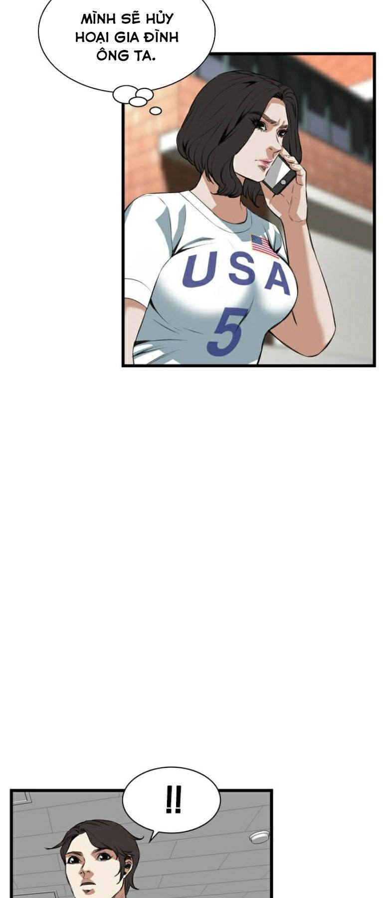 take a peek chapter 81 20