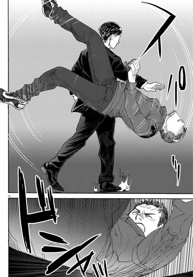 butterfly storage chapter 6 35