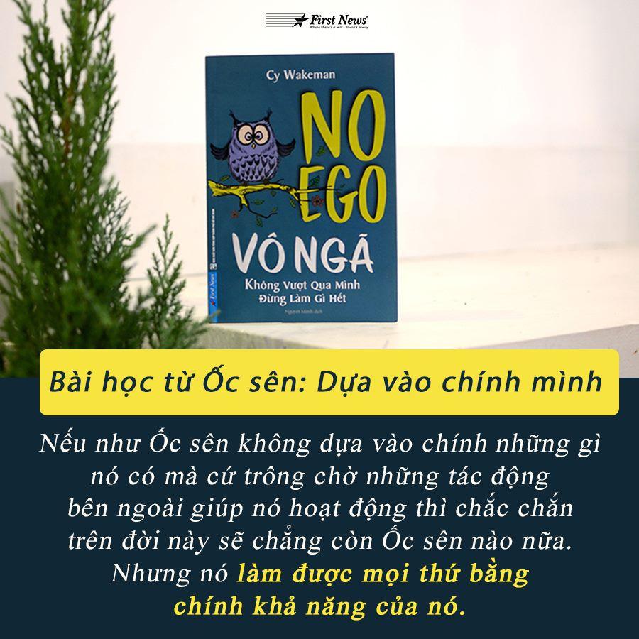 Vô Ngã - Bản Quyền