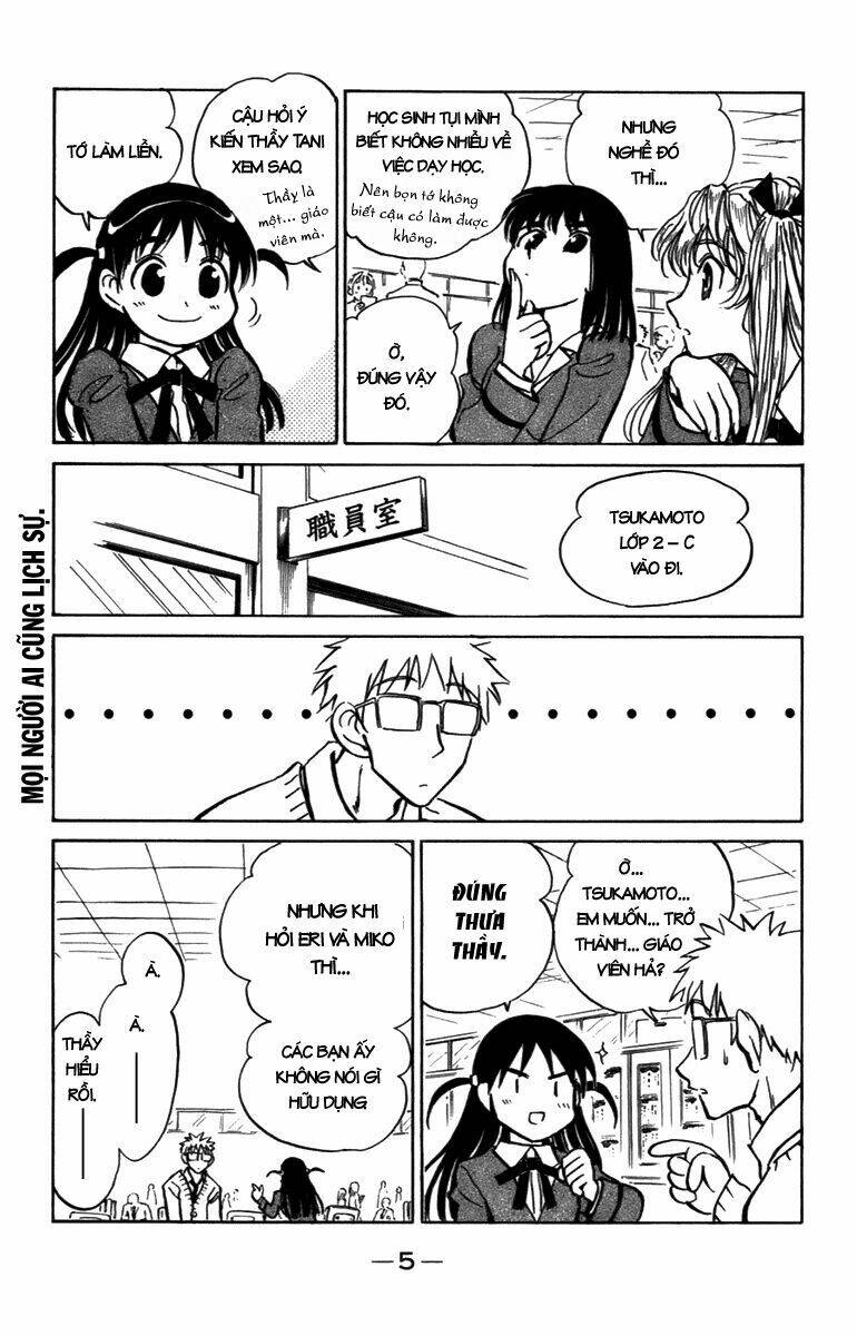 school rumble chapter 192 5