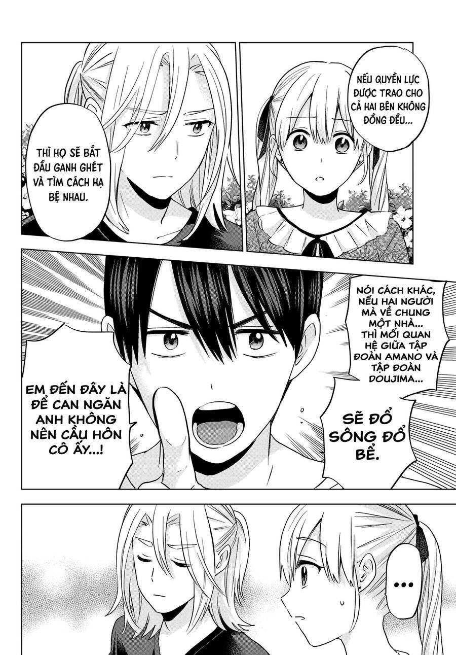 kakkou no iinazuke chapter 131 4