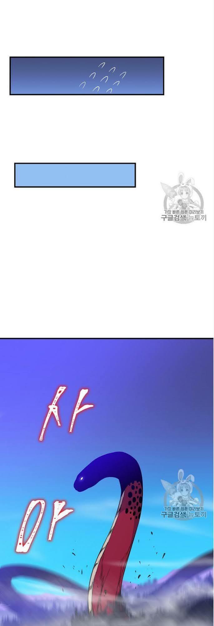 tiêu diệt đấng cứu thế chapter 37 37