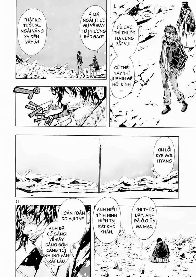 shin angyo onshi (tân ám hành ngự sử) chapter 67 32