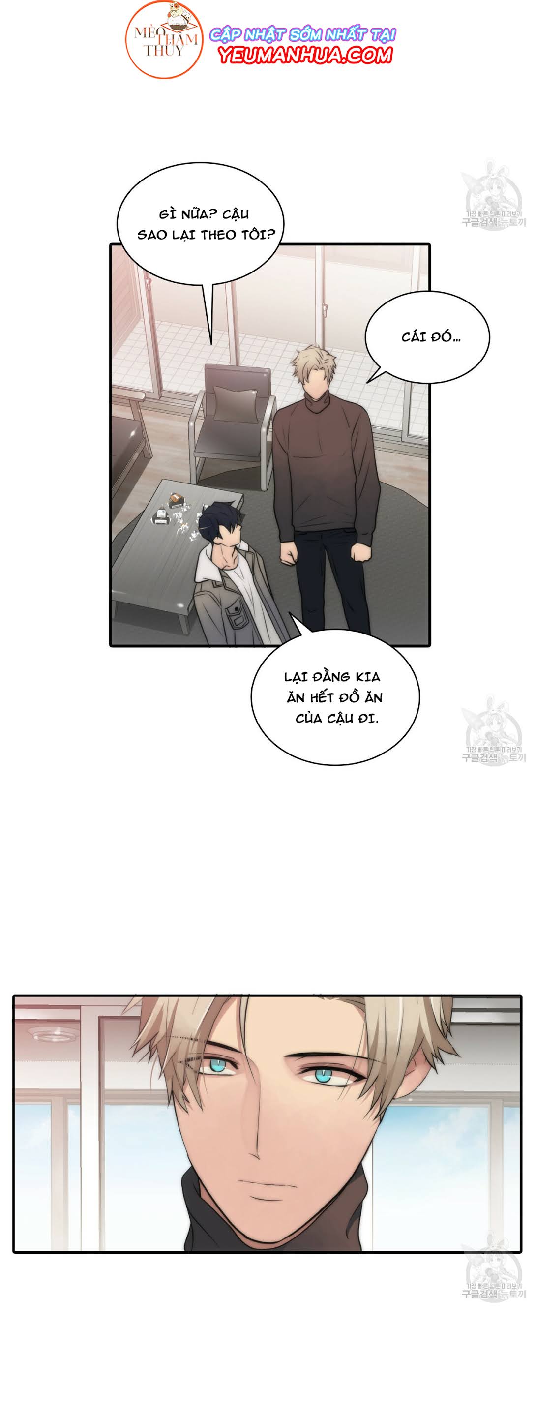 giai điệu của ngôn ngữ chapter 16 6