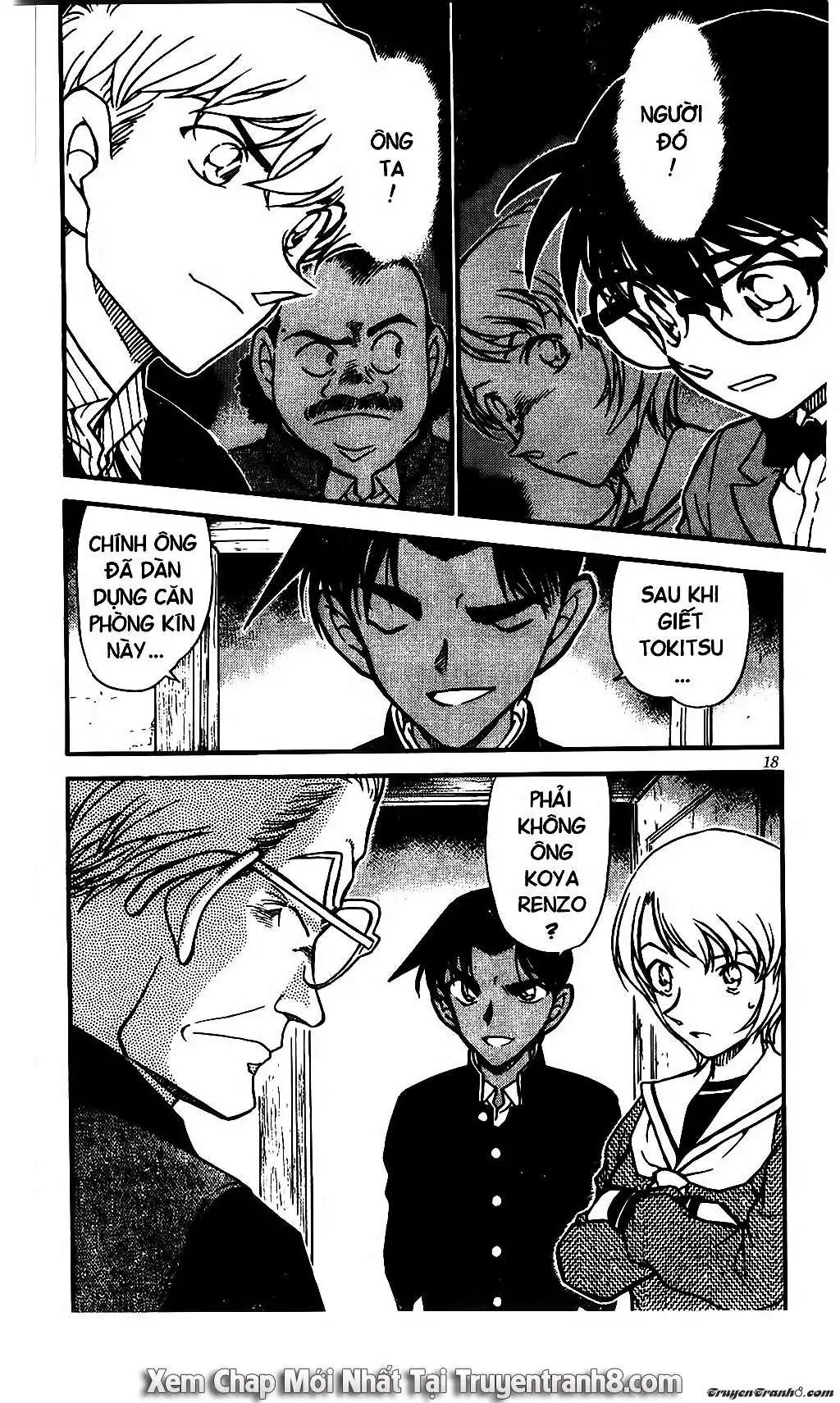 conan chapter 565 16
