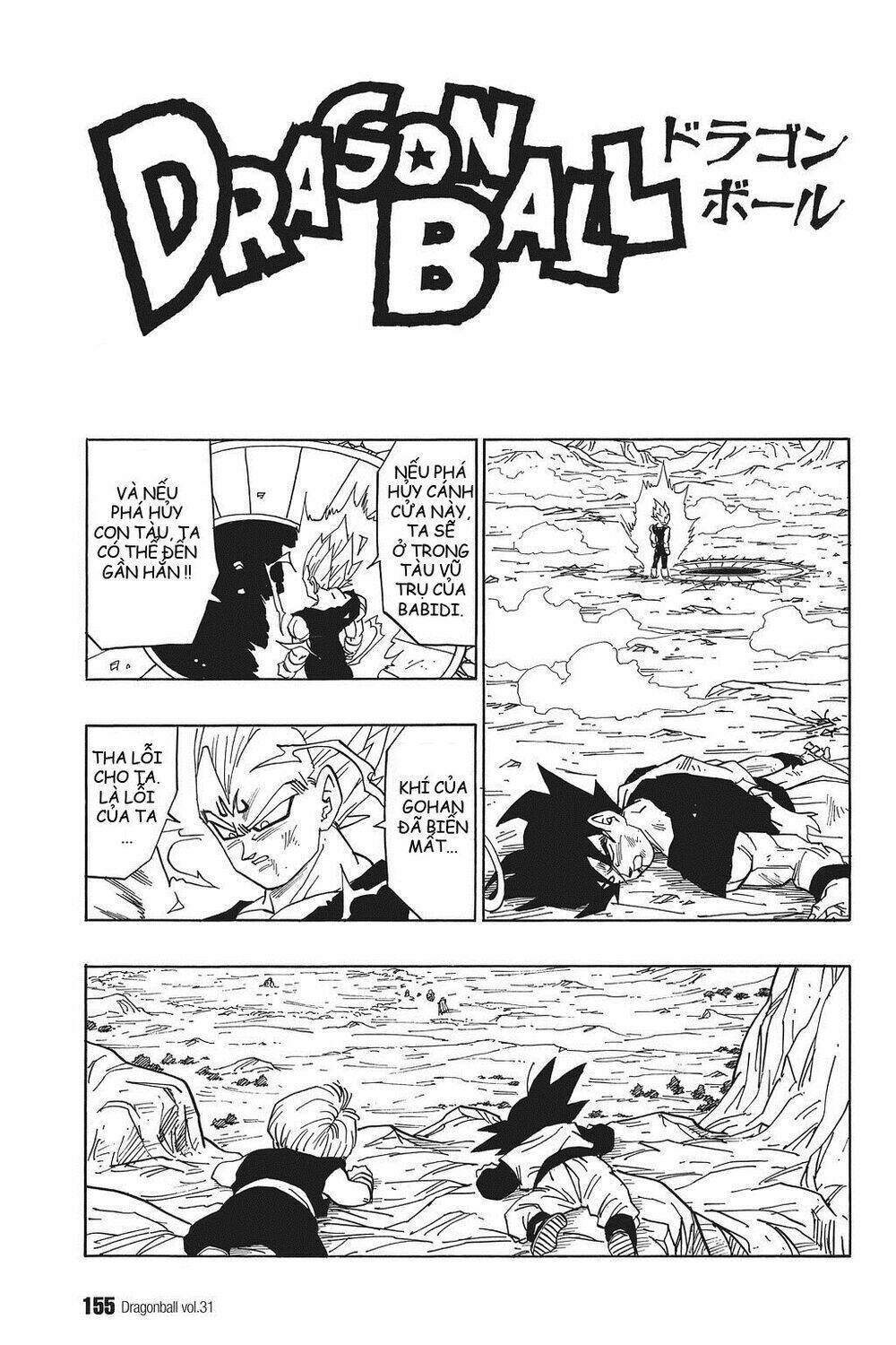 dragon ball - bảy viên ngọc rồng chapter 464 2