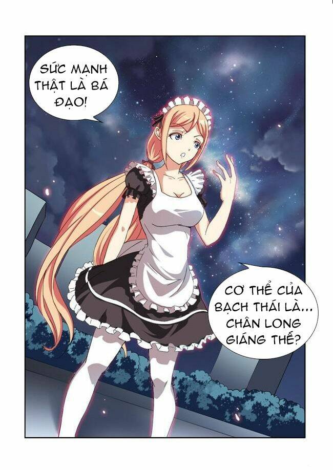 i am a killer maid chapter 2 29