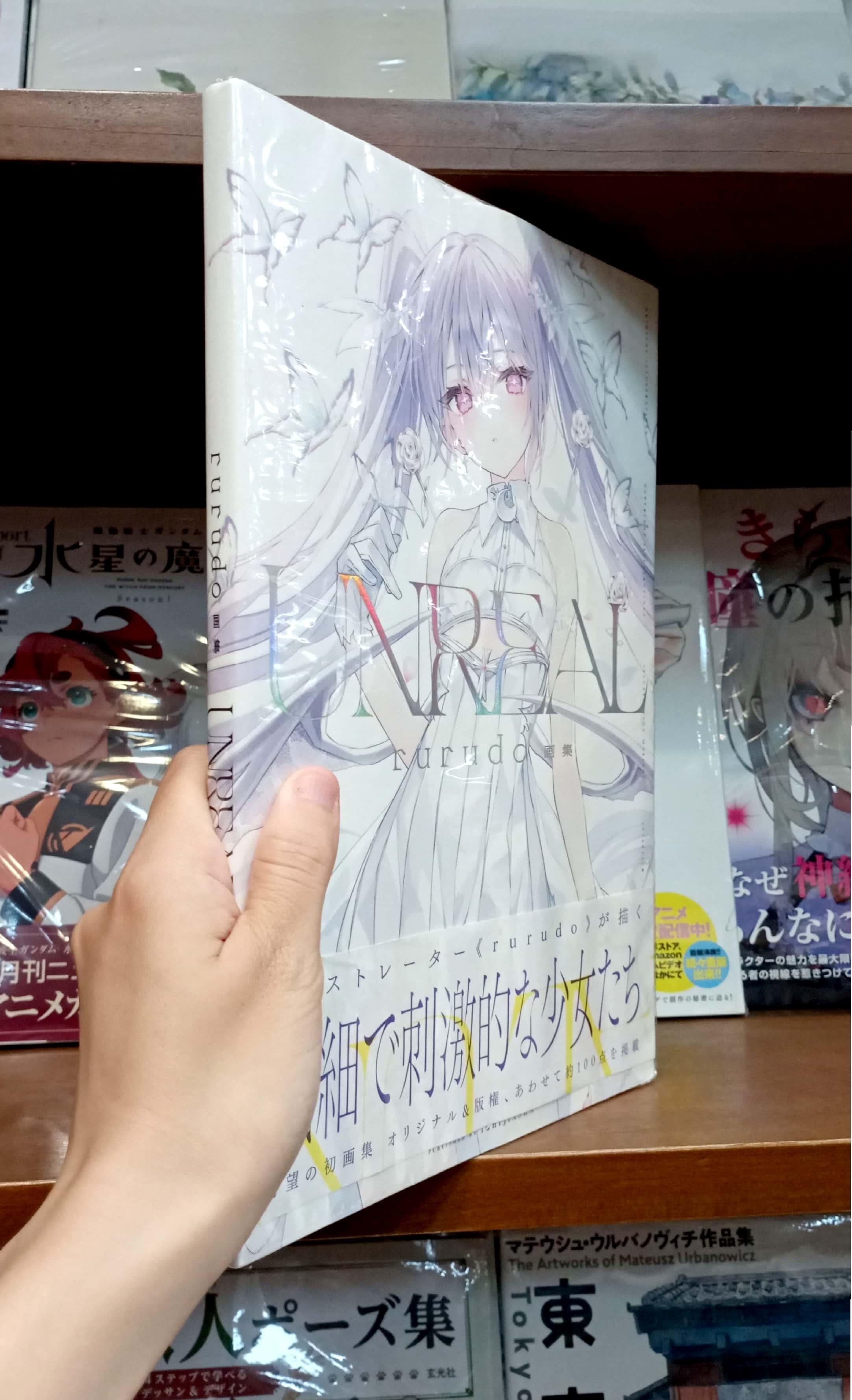 Rurudo Artworks UNREAL