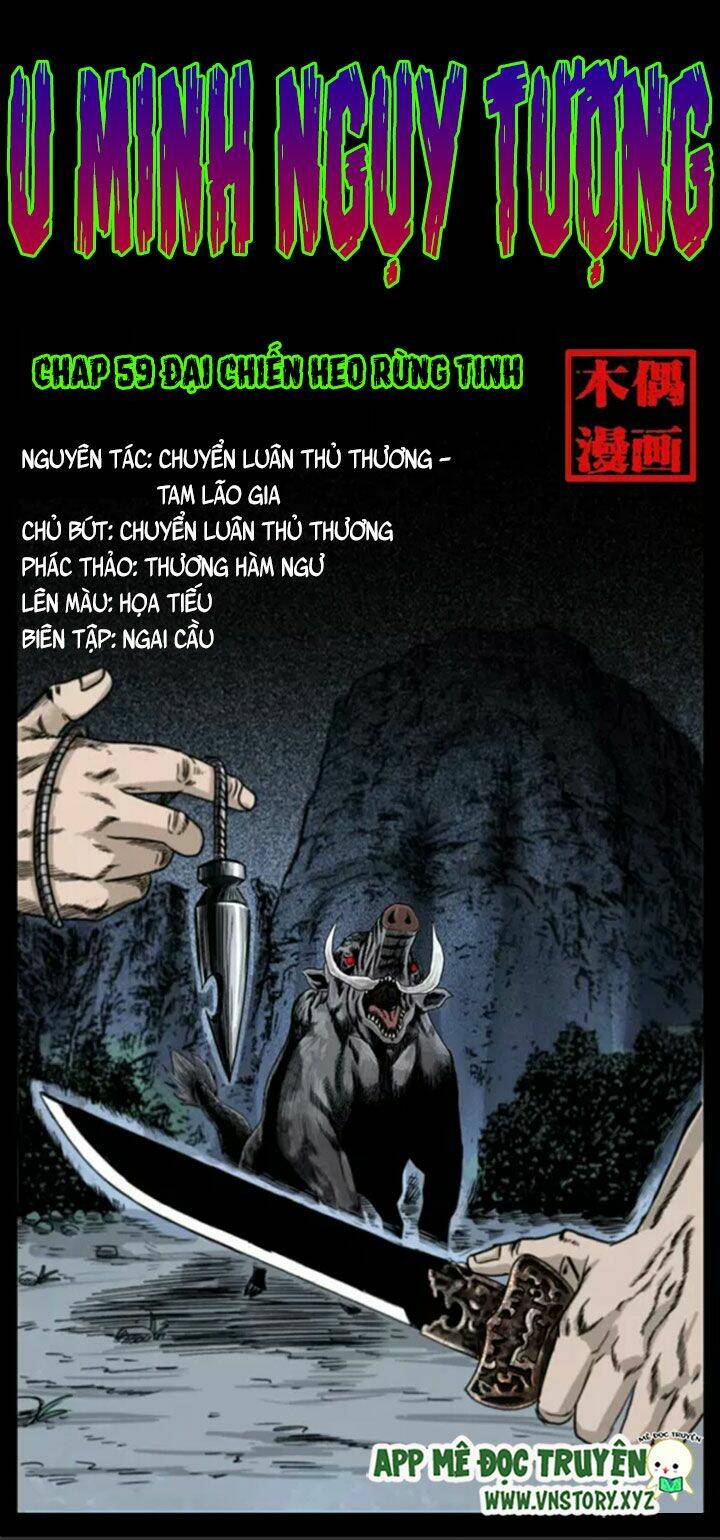 U Minh Ngụy Tượng Chapter 59 1