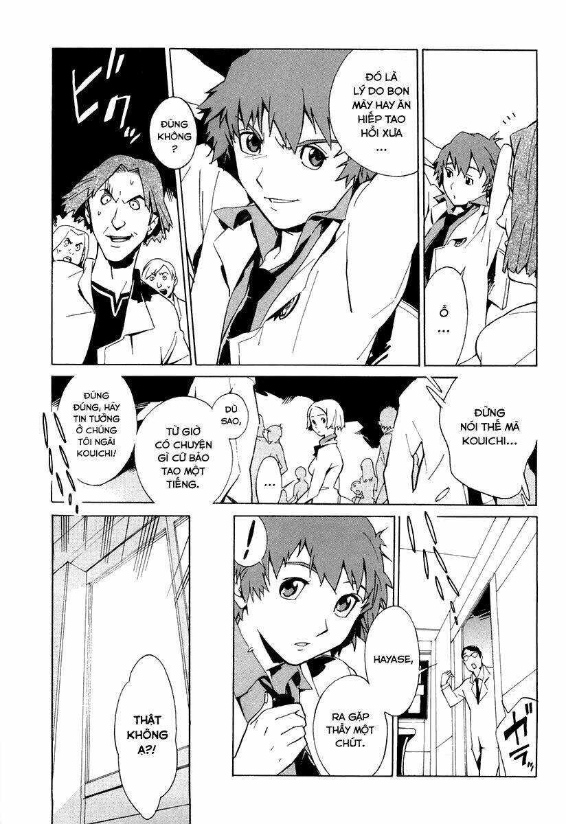 kurogane no linebarrel chapter 1 20