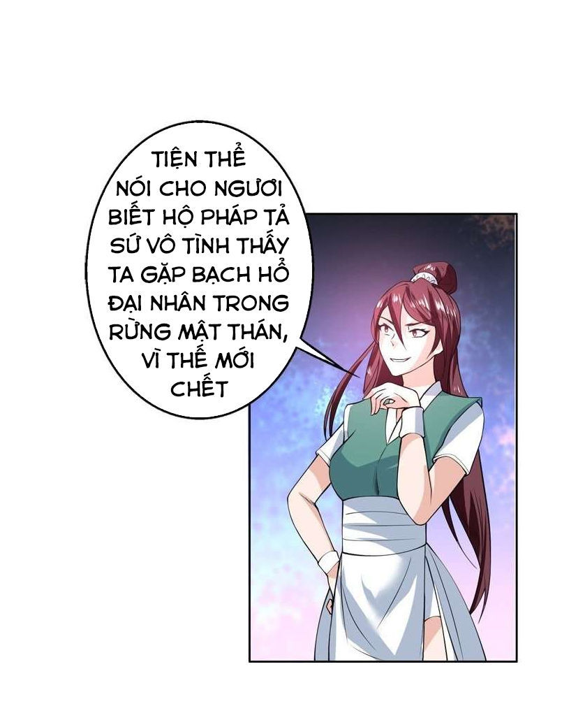 tối cường thần thú hệ thống chapter 93 12