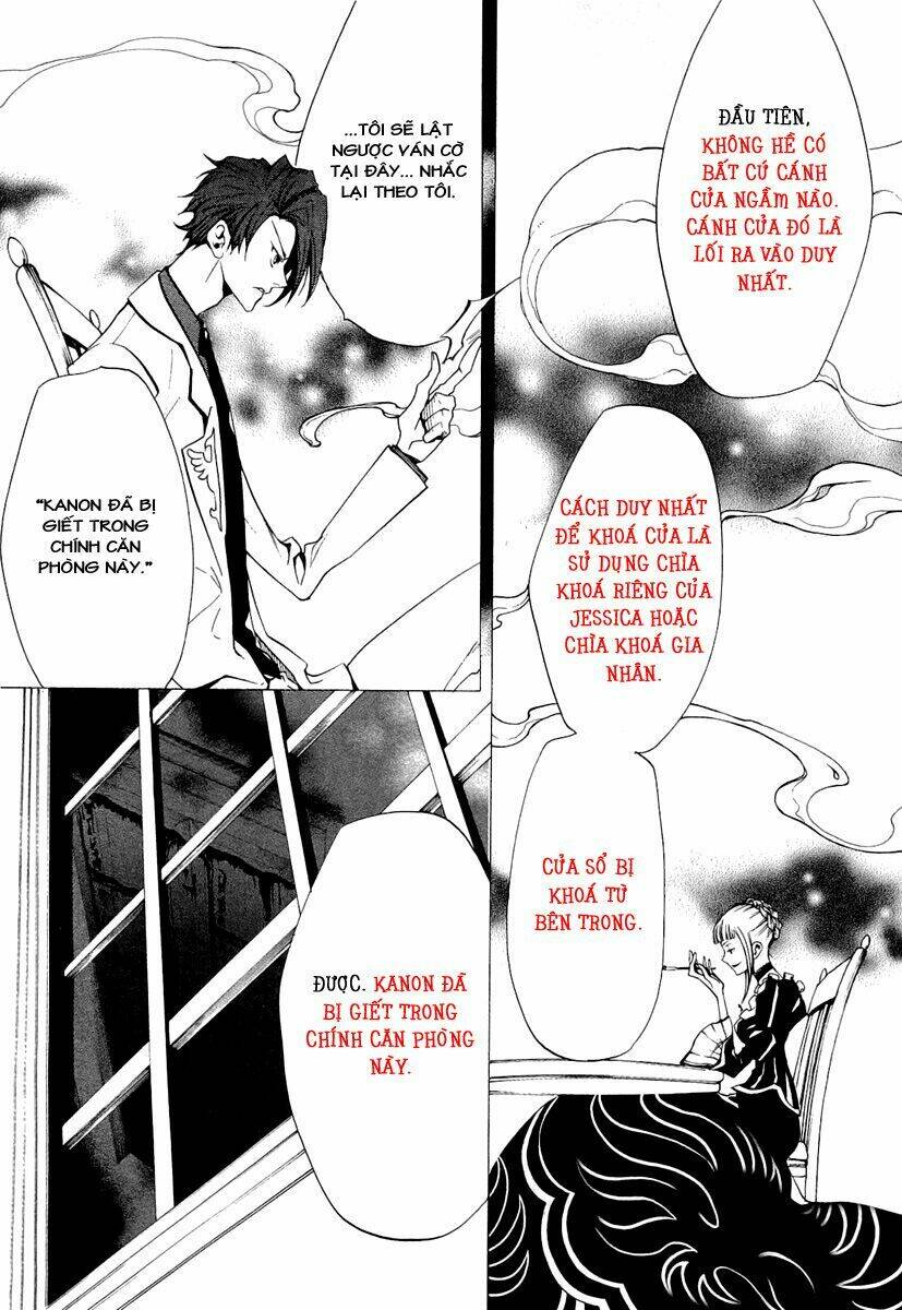 umineko no naku koro ni episode 2: turn of the golden witch chapter 19 18