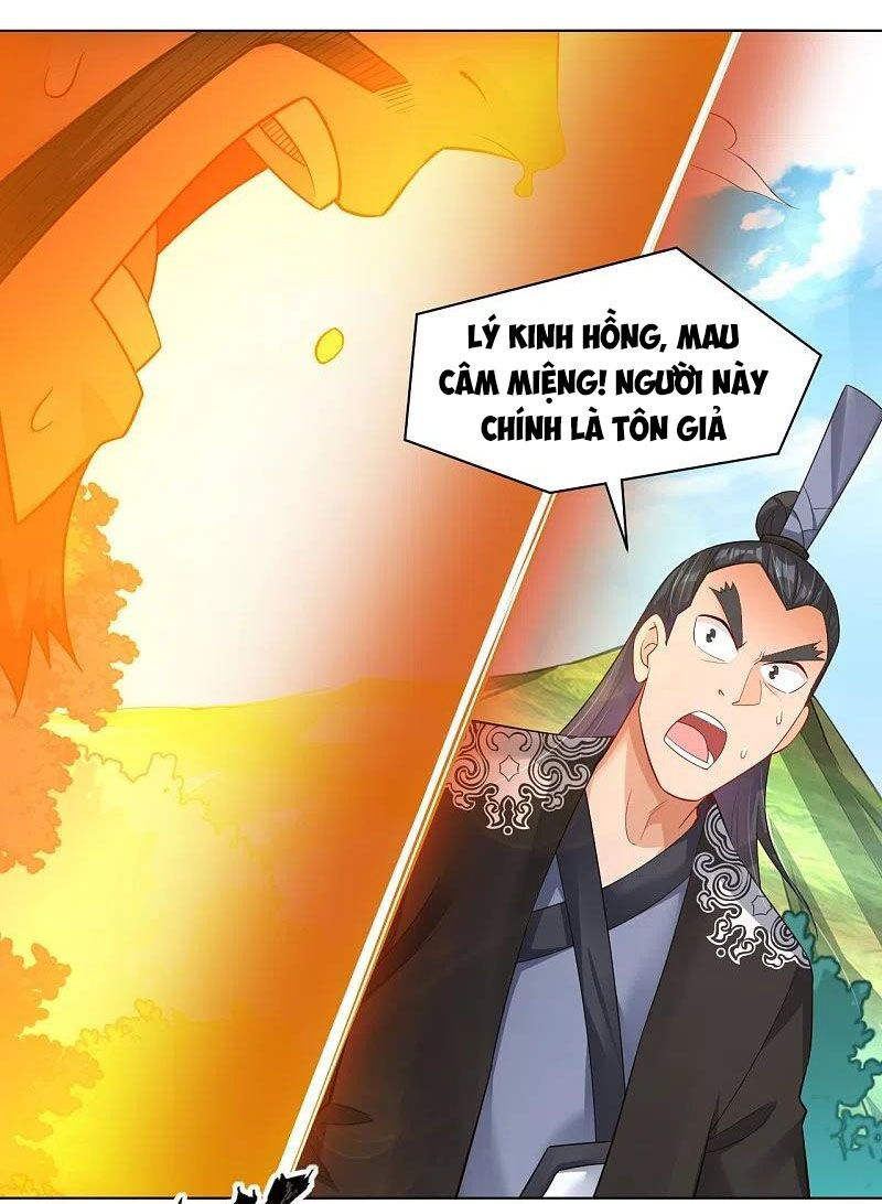 nghịch thiên chiến thần chapter 256 6