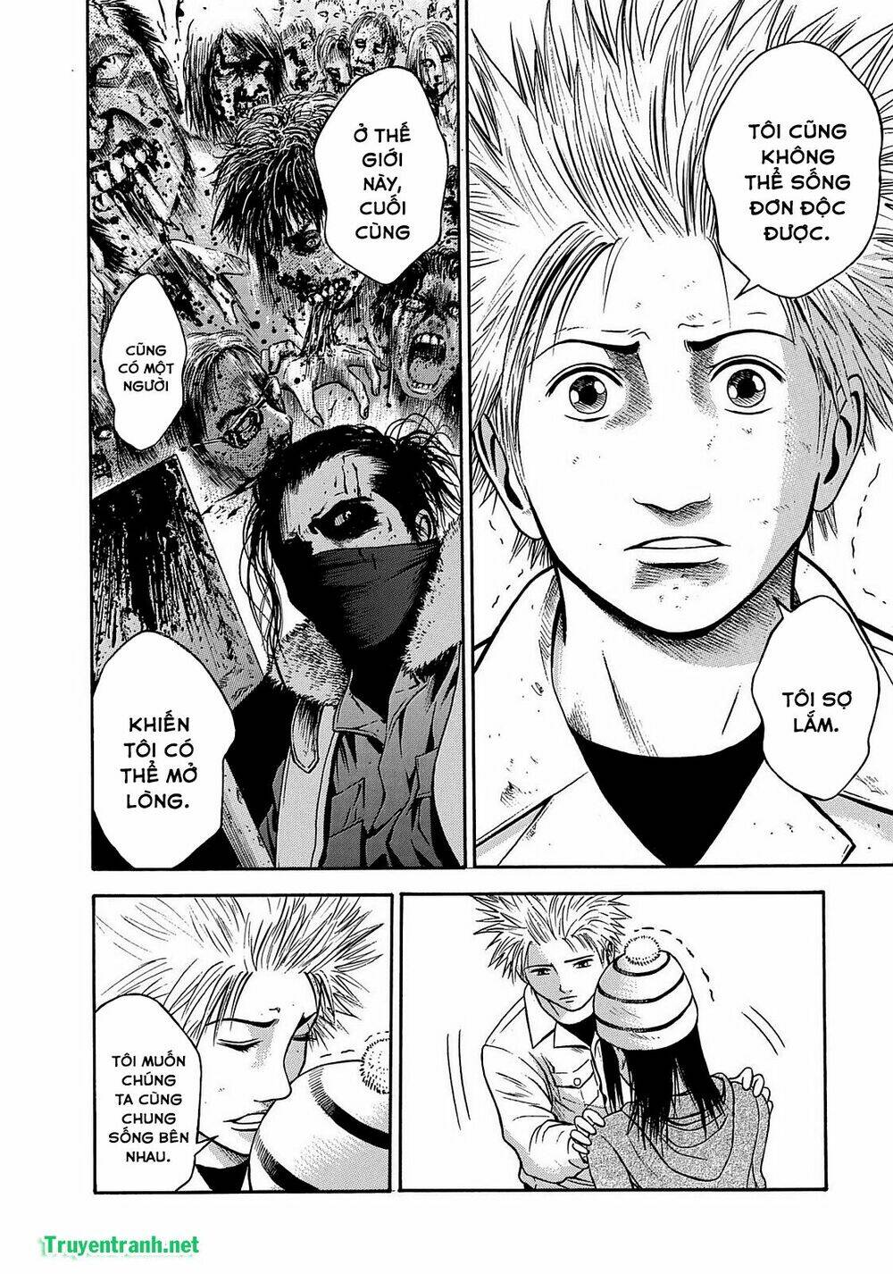 tokyo undead chapter 4 3