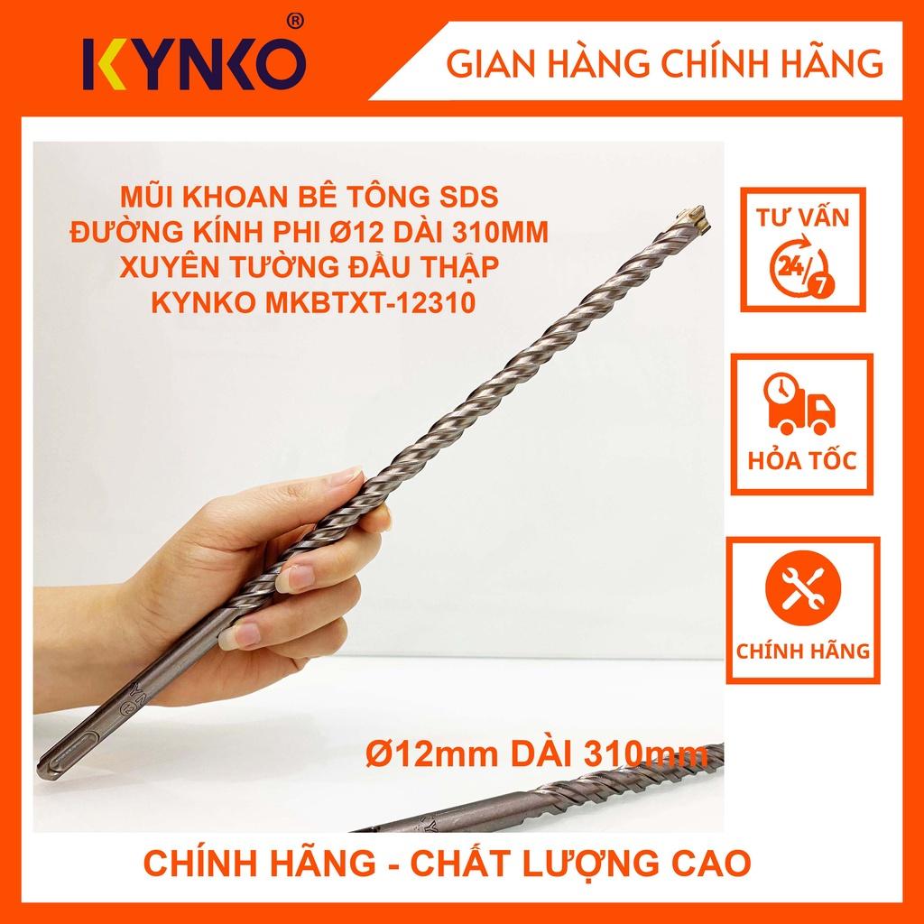 MŨI KHOAN BÊ TÔNG SDS ĐƯỜNG KÍNH PHI Ø12 DÀI 310MM XUYÊN TƯỜNG ĐẦU THẬP KYNKO MKBTXT-12310