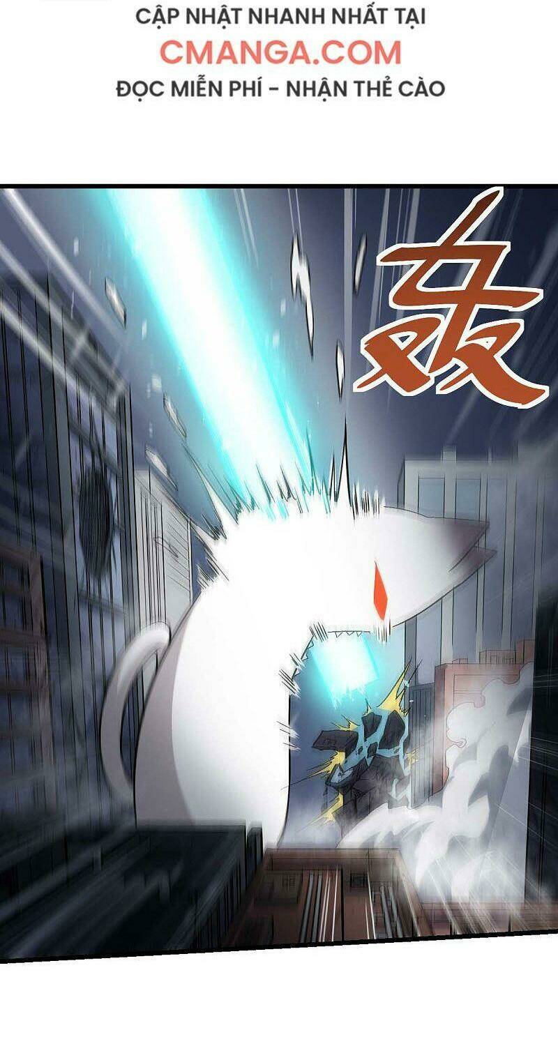 vườn trường cuồng sư hệ thống chapter 138 14