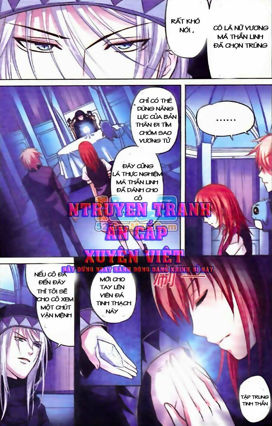 công lực tinh tọa điện hạ chapter 3.2 3