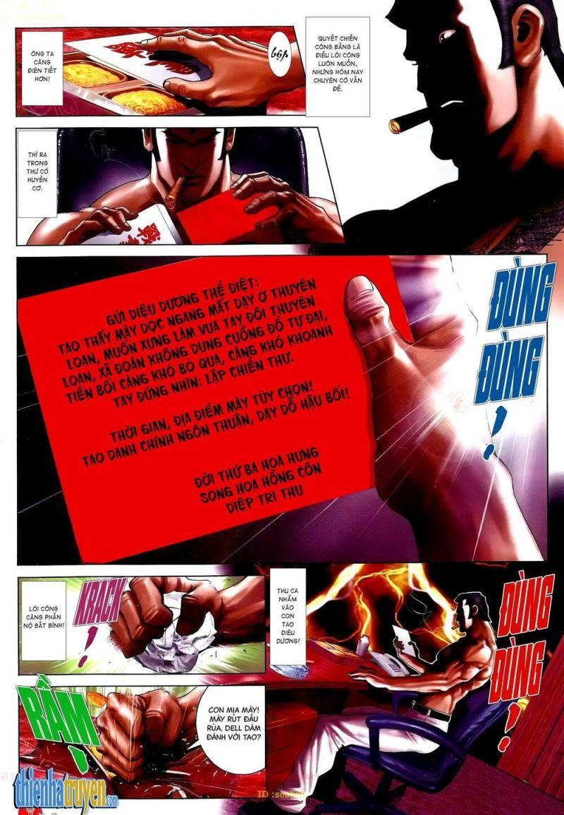 hỏa vũ diệu dương chapter 673 4